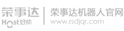 好帅机器人