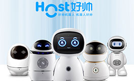 你必须了解的关于好帅机器人的十个问题
