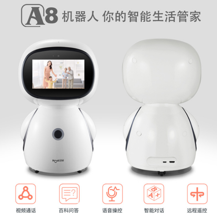 好帅小帅你最帅