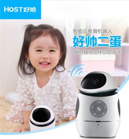 好帅二蛋或许能缓解中国家长的焦虑